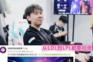 配合与精准