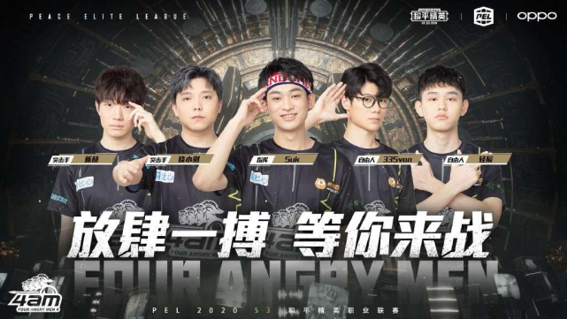 车手们面临 车手们面临