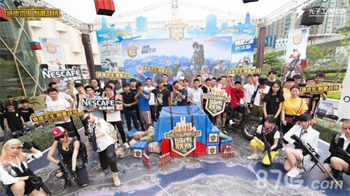 还为即将到 还为即将到