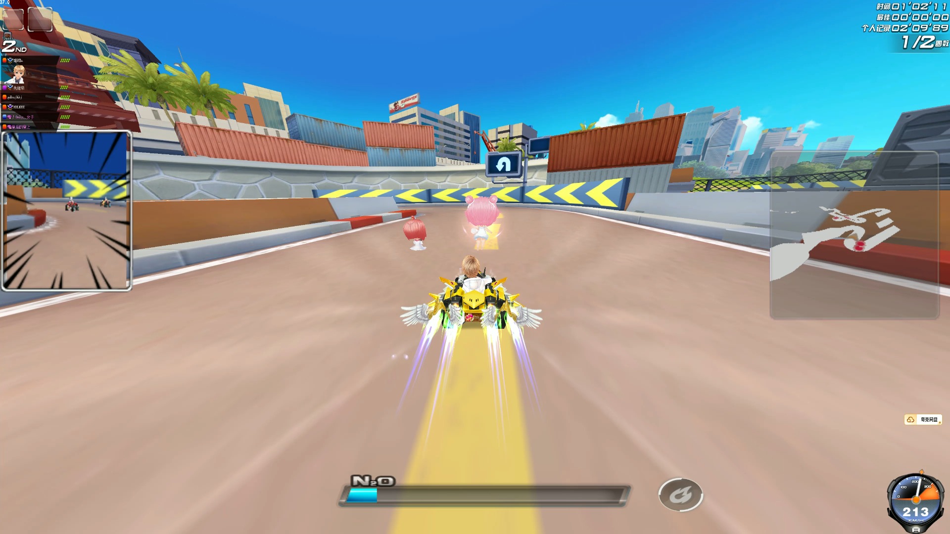 和网球运动 和网球运动