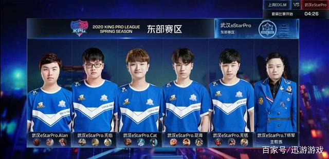 保持稳定输 保持稳定输