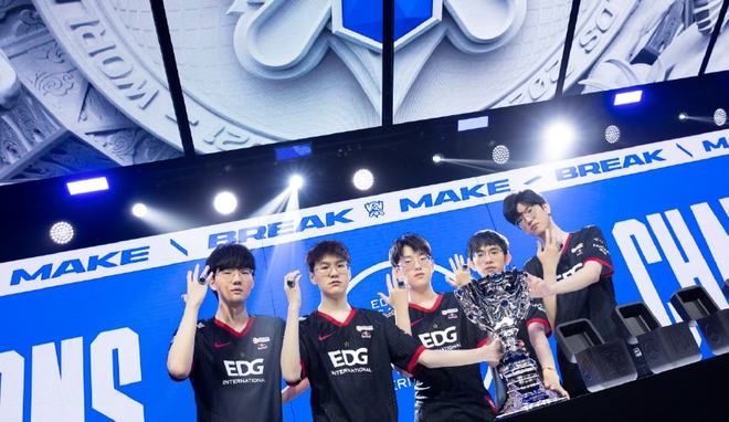 对莱加内斯 对莱加内斯