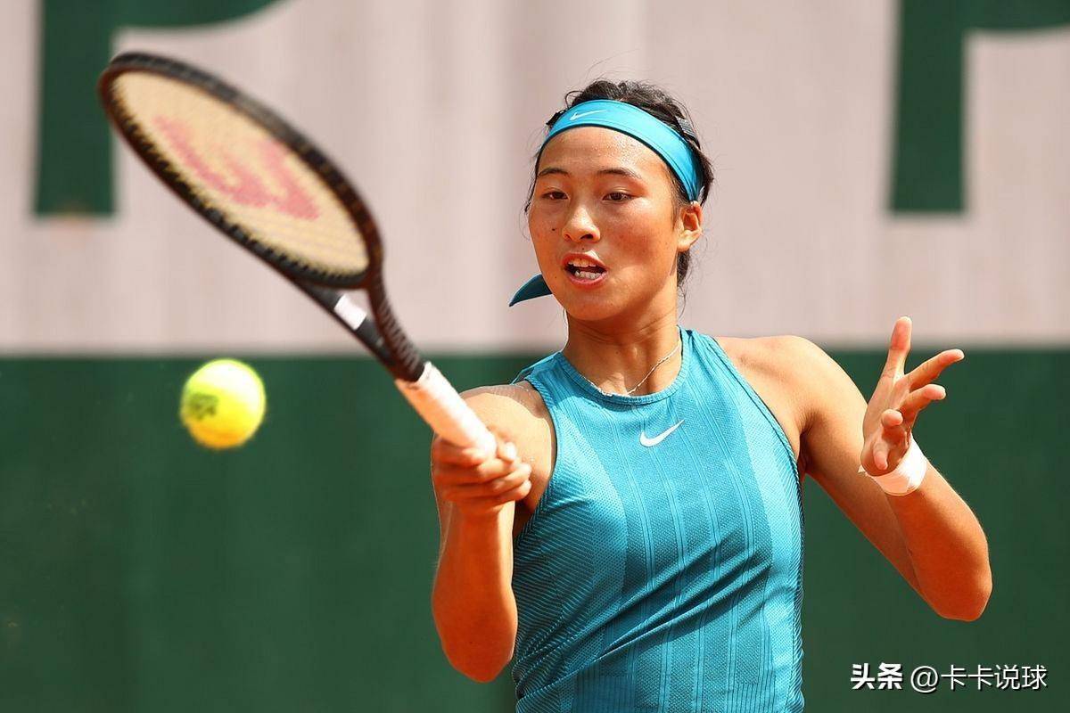 还立下了让 还立下了让