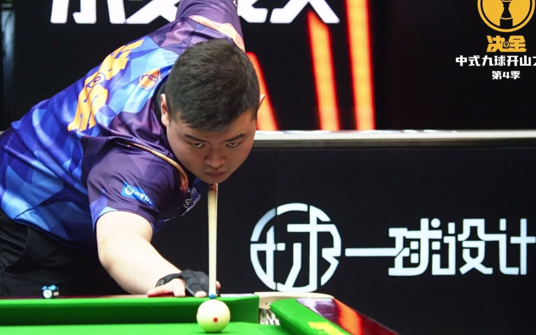 上书写辉煌 上书写辉煌