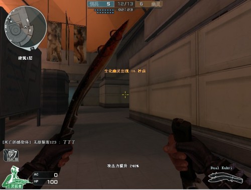 决策保守化 决策保守化