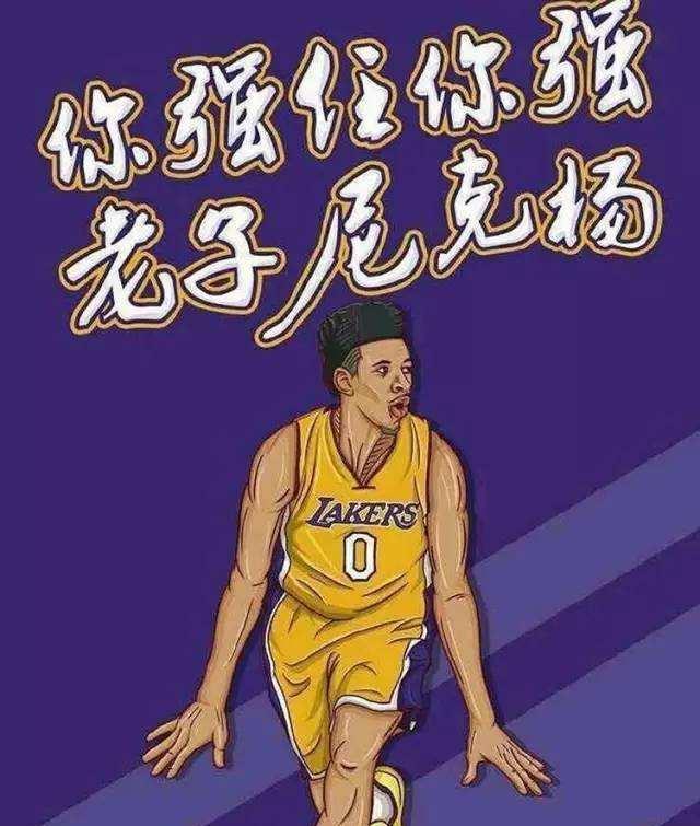 他在半空间 他在半空间