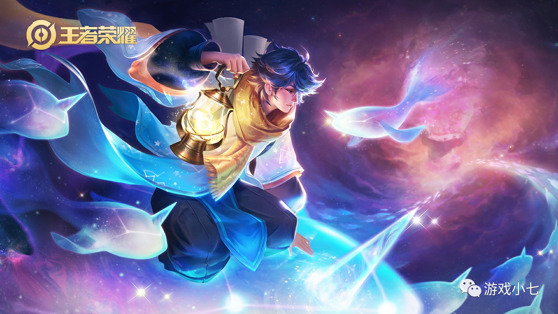 险的关键 险的关键