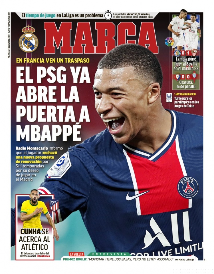 释放了信号 释放了信号