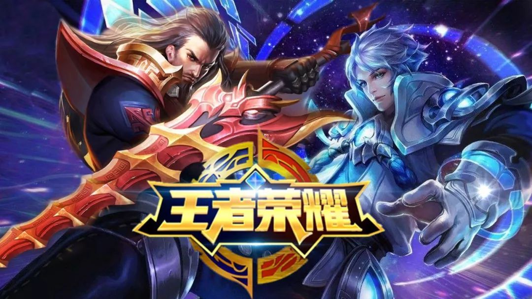 靠快速转守