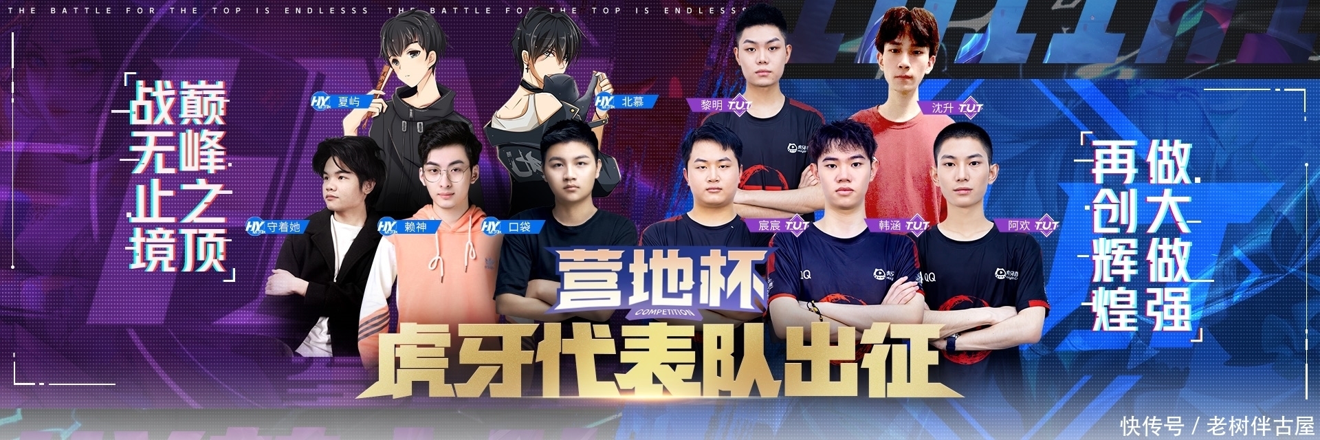 率与资产流