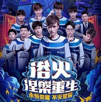 队友前移卡