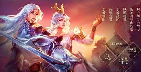 破其阵型更
