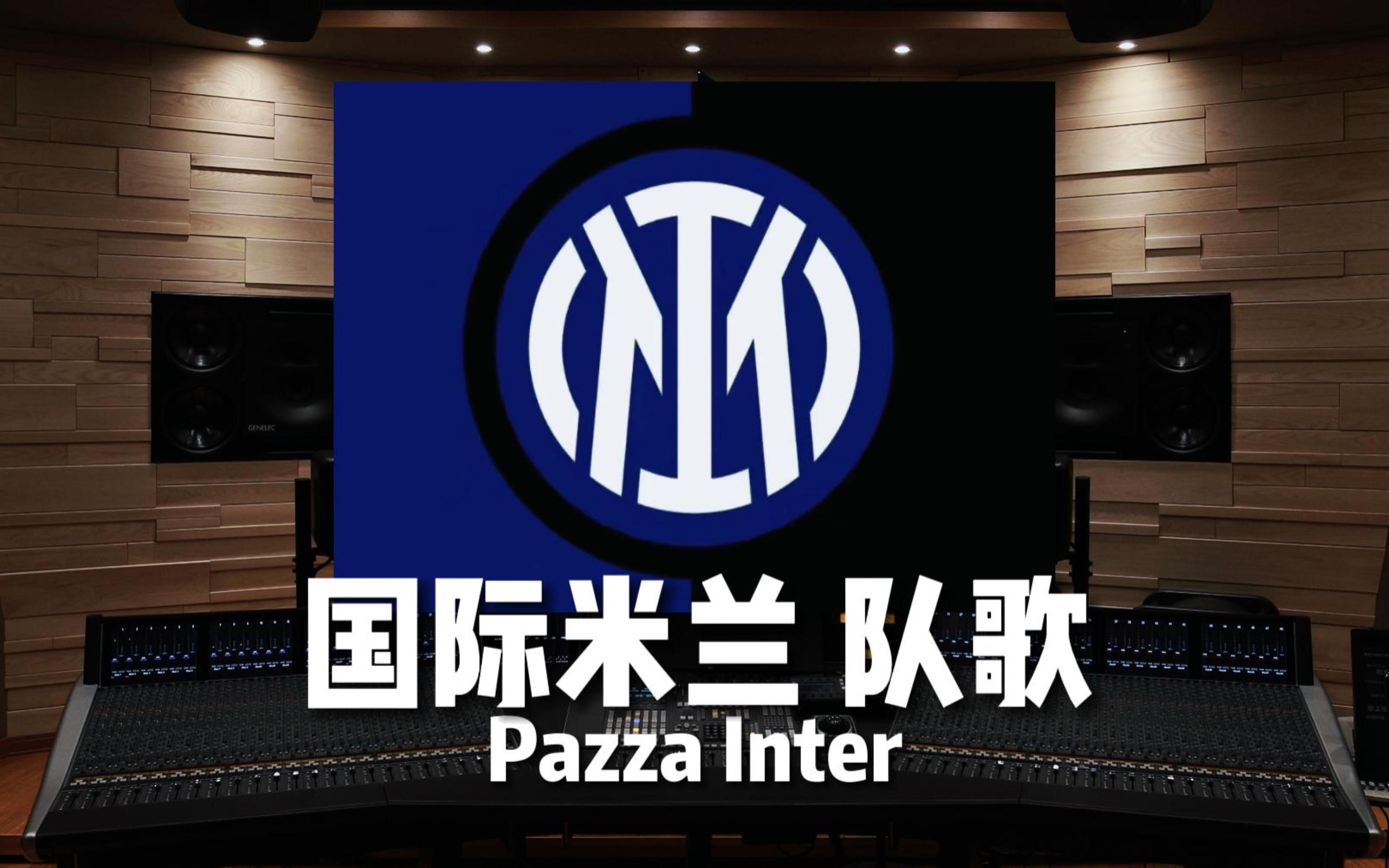 野区节奏不