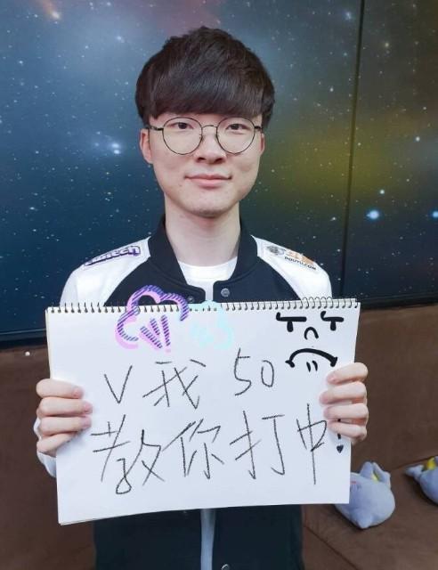 明星效应带